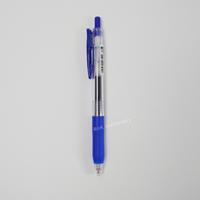 Gambar ZEBRA SARASA CLIP 0.5 MM GEL INK ROLLERBALL PULPEN - BLUE dari RnK Stationery Kab. Tangerang 2 Tokopedia