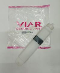 Gambar Tabung Air Radiator uk. kecil dari Viar Cipulir Kota Administrasi Jakarta Selatan 2 Tokopedia