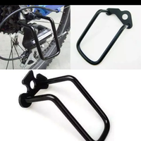 Gambar pelindung rd rd protector mtb sepeda klasik vintage dari arie xc hobby shop Kota Depok 2 Tokopedia