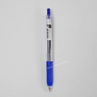 Gambar ZEBRA SARASA CLIP 0.5 MM GEL INK ROLLERBALL PULPEN - BLUE dari RnK Stationery Kab. Tangerang 3 Tokopedia