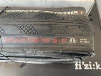 Gambar Ban Luar VITTORIA Zaffiro Pro 700x25c Kevlar - Roadbike dari TKshop.id_NEW Kota Malang 2 Tokopedia