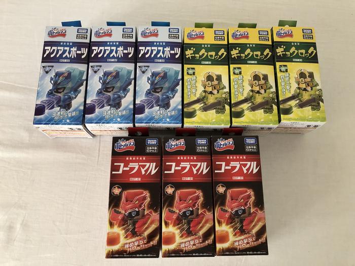 Gambar Takara Tomy Bottleman/Bottle-man Colamaru, Aqua Sports, Gyokurock dari Yui Shimokawa Kota Semarang Tokopedia