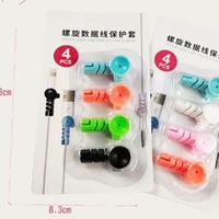 Gambar Klip Kabel Pelindung ujung kabel charger handphone / Set dari Panzyshop Kota Administrasi Jakarta Barat 3 Tokopedia