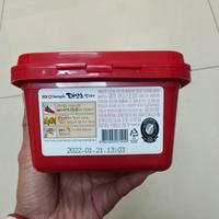 Gambar Sempio Gochujang Hot Pepper Paste 500 gram / pasta cabe korea dari Caprilin Kab. Bandung Barat 3 Tokopedia
