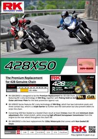 Gambar Rantai RKJ Chain 428 XSO XW-Ring 140L Ninja 150 R R15 KLX 150 CRF 150 dari VN Motoshop Kota Administrasi Jakarta Barat 4 Tokopedia