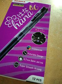 Gambar Pen / Pulpen 4 Warna Semi Gel Hana 0.7mm dari tsstationery Kota Semarang 1 Tokopedia