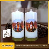 Gambar Lilin Ibadah Doa Rohani Yesus Maria Putih Pilar 2 Kati Double Dragon dari Toko Adhiraja Kota Administrasi Jakarta Utara 1 Tokopedia
