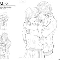 Gambar How to Draw Couple Expression and Gesture - Kuttsuku Character dari TOA Graphic Books Kota Administrasi Jakarta Barat 2 Tokopedia