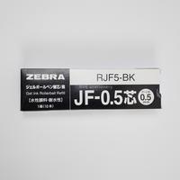 Gambar ZEBRA REFILL SARASA 0.5 BLACK RJF 5 - BK PULPEN GEL INK ROLLERBALL dari RnK Stationery Kab. Tangerang 2 Tokopedia