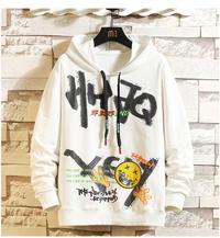 Gambar HUNT Sweter battle hoodie sweater cewek cowok basic sweater dari RisRus Official Kota Administrasi Jakarta Barat 4 Tokopedia