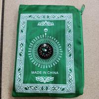 Gambar Sajadah Kompas Travel Pocket Prayer Mat Souvenir Ibadah Umroh Haji dari tokyo hnt plaza Jakarta Utara 3 Tokopedia