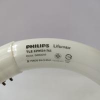 Gambar Philips Lampu TL Ring Lifemax 22W Putih - TLE 54765 dari Sinar Welisa Jaya Kota Surabaya 5 Tokopedia