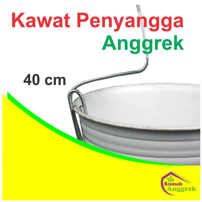 Gambar Kawat Penyangga Anggrek 40 cm tanaman hias pot plastik tanah dendro dari Rumah Anggrek Mlg Kota Malang Tokopedia