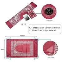 Gambar Sajadah Kompas Travel Pocket Prayer Mat Souvenir Ibadah Umroh Haji dari tokyo hnt plaza Jakarta Utara 4 Tokopedia