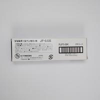 Gambar ZEBRA REFILL SARASA 0.5 BLACK RJF 5 - BK PULPEN GEL INK ROLLERBALL dari RnK Stationery Kab. Tangerang 3 Tokopedia