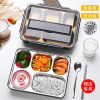 Gambar Lunch Box 5 lobang dari dapursherlylim Kota Pekanbaru 1 Tokopedia