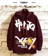 Gambar HUNT Sweter battle hoodie sweater cewek cowok basic sweater dari RisRus Official Kota Administrasi Jakarta Barat 1 Tokopedia