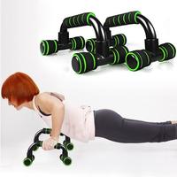 Gambar Power Push Up Bar Alat Fitnes Olahraga Di Rumah dari grosirmurah88 Kota Surabaya 1 Tokopedia