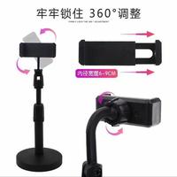 Gambar holder hp meja fleksibel 360° model tiang desktop phone stand holder dari ansa88 Kota Administrasi Jakarta Utara 2 Tokopedia