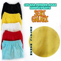 Gambar Celana Harian Anak Galaxy dari NiceStore.id Kab. Sumedang 1 Tokopedia