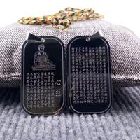 Gambar LEONTIN XIN JING STAINLESTELL U2445 dari Metta Ribbons Kota Medan 1 Tokopedia