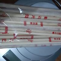 Gambar sumpit bambu / sumpit kayu dari limelashop Kota Surabaya 2 Tokopedia