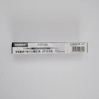 Gambar ZEBRA REFILL SARASA 0.5 BLACK RJF 5 - BK PULPEN GEL INK ROLLERBALL dari RnK Stationery Kab. Tangerang 4 Tokopedia