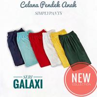 Gambar Celana Harian Anak Galaxy dari NiceStore.id Kab. Sumedang 3 Tokopedia