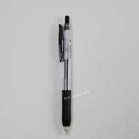 Gambar ZEBRA SARASA CLIP 0.7 MM GEL INK ROLLERBALL PULPEN - BLACK dari RnK Stationery Kab. Tangerang 3 Tokopedia