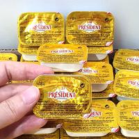 Gambar BUTTER PORTION UNSALTED PRESIDENT 8g (pack isi 10 mini cups) dari Ramora Fresh Market Kota Bogor 1 Tokopedia