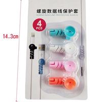 Gambar Klip Kabel Pelindung ujung kabel charger handphone / Set dari Panzyshop Kota Administrasi Jakarta Barat 2 Tokopedia