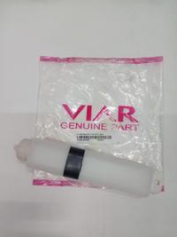 Gambar Tabung Air Radiator uk. kecil dari Viar Cipulir Kota Administrasi Jakarta Selatan 1 Tokopedia