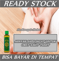 Gambar Obat Radang Tumit - Nyeri Tumit - Plantar Fasciitis Minyak Sapu Jagat dari azqiaraherbal Kota Bandung 1 Tokopedia