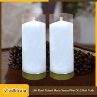 Gambar Lilin Ibadah Doa Rohani Yesus Maria Putih Pilar 2 Kati Double Dragon dari Toko Adhiraja Kota Administrasi Jakarta Utara 2 Tokopedia