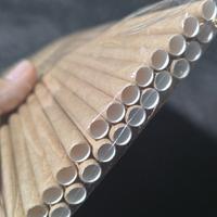 Gambar sedotan kertas putih 6mmx20cm/isi 25 pcs dari Sari Plastik 2 Kota Administrasi Jakarta Selatan 2 Tokopedia