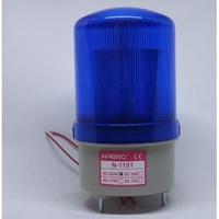 Gambar N 1101 Biru AC 220 V Blinking Rotary Lamp Warning Light Blue dari Pi Toserba Kota Medan 1 Tokopedia