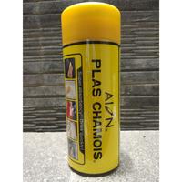 Gambar KANEBO AION JAPAN ASLI LAP PLAS CHAMOIS Original dari Toko Selamat Bandung Kota Bandung 2 Tokopedia