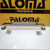 Gambar PALOMA BAP 1524 PEGANGAN BATHTUB GRAB BAR TOILET KAMAR MANDI 50CM dari PINANGSIA MAS KUNCI DAN KERAN Jakarta Timur 3 Tokopedia