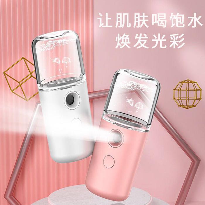 Gambar Nano Mist Sprayer Facial Steamer Moisturizer Nebulizer L9 White dari Bosgentongs Kota Administrasi Jakarta Barat Tokopedia