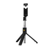 Gambar Tongsis Bluetooth Tripod Remote Selfie Stick Tripod Integrated dari Amerta Center Kota Bandung 5 Tokopedia
