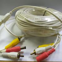 Gambar kabel cctv 30 meter Putih dari Toko Untung Dikit_NEW Kota Administrasi Jakarta Barat 2 Tokopedia