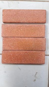 Gambar Bata Homogen Nomor PO GP8489 - Orange Medium dari GavrielPhone Kota Bekasi 2 Tokopedia