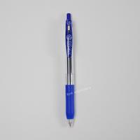 Gambar ZEBRA SARASA CLIP 0.5 MM GEL INK ROLLERBALL PULPEN - BLUE dari RnK Stationery Kab. Tangerang 1 Tokopedia