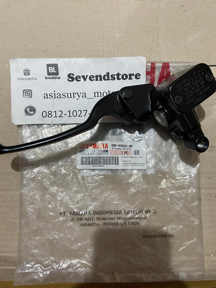 Gambar Master Rem Belakang Kiri 2DP NMax N Max Original YGP dari SEVENDSTORE Kota Surabaya Tokopedia