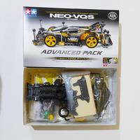 Gambar 95598 Tamiya Neo VQS (VZ) Advanced Pack dari STB TAMIYA Kab. Bekasi 2 Tokopedia