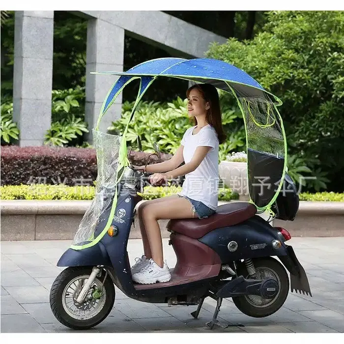 Gambar Canopy Motor TERTUTUP Canopy Sun Visor Tenda Motor Payung Sepeda Moto dari JE Living Store Kota Bandung 4 Tokopedia