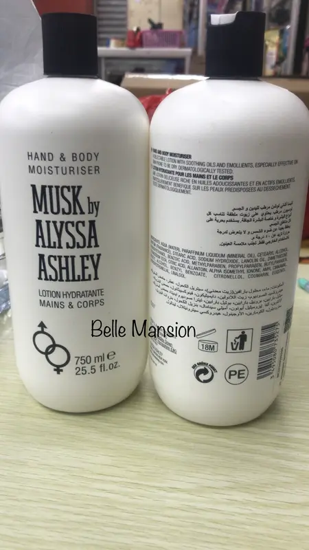 Body Lotion Musk by Alyssa Ashley extra 50% 2