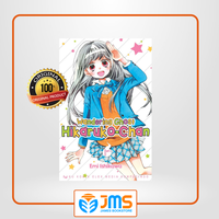 Gambar Wandering Ghost Hikaruko-Chan 01 dari JAMES Bookstore Official Kota Administrasi Jakarta Pusat 2 Tokopedia