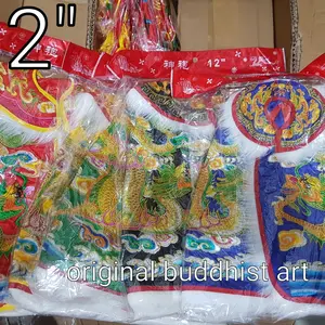 baju dewa jubah kimsin naga 12 inch 5 pilihan warna