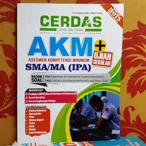 CERDAS AKM + US SMA (IPA)